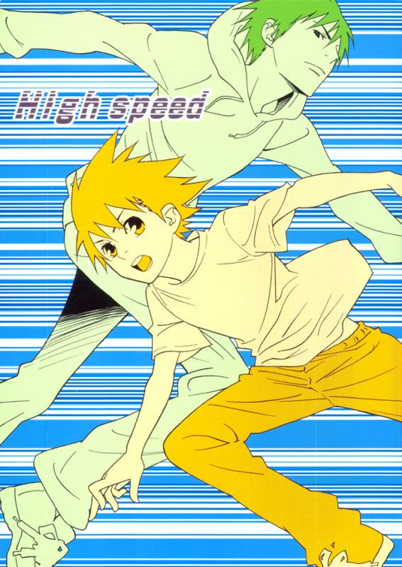 (No Limit) [WAVE (Conami Shoko, Tohjoh Asami)] High Speed (Eyeshield 21) [English] [Dragonfly]_00