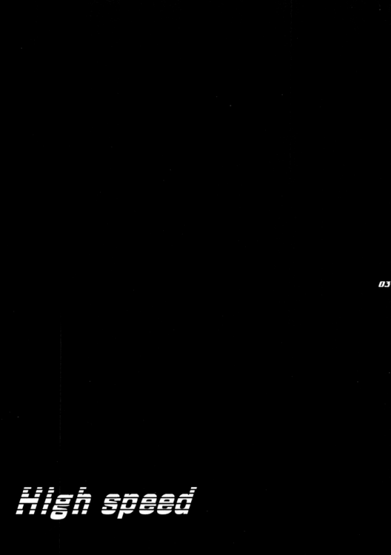 (No Limit) [WAVE (Conami Shoko, Tohjoh Asami)] High Speed (Eyeshield 21) [English] [Dragonfly]_02