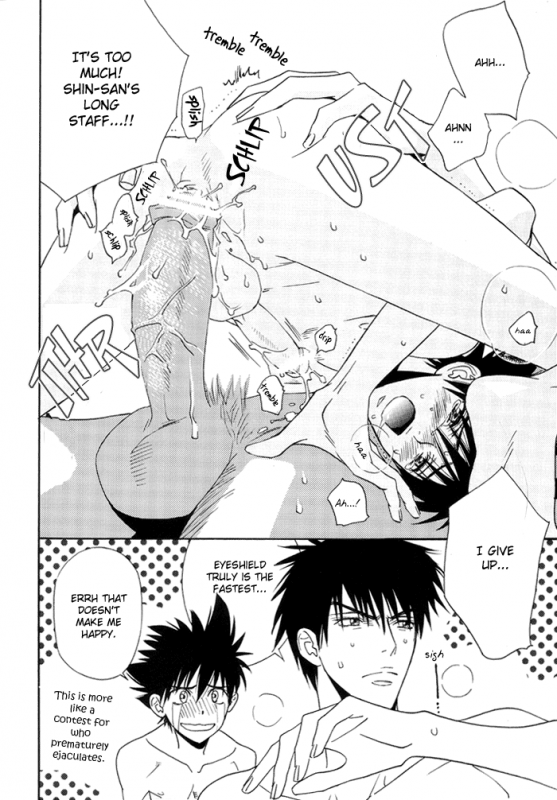 (No Limit) [WAVE (Conami Shoko, Tohjoh Asami)] High Speed (Eyeshield 21) [English] [Dragonfly]_07