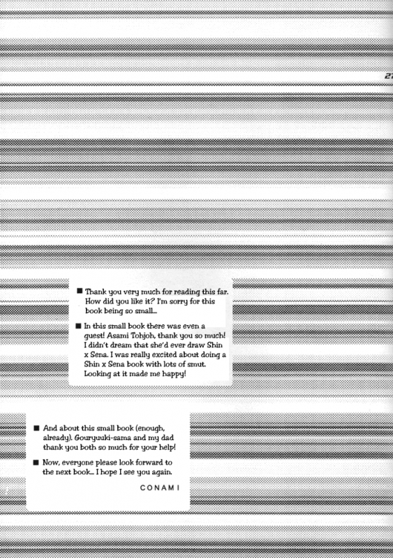 (No Limit) [WAVE (Conami Shoko, Tohjoh Asami)] High Speed (Eyeshield 21) [English] [Dragonfly]_13