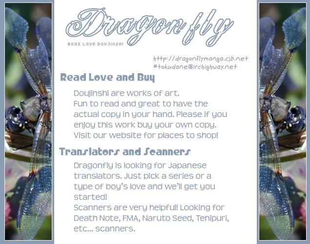 (No Limit) [WAVE (Conami Shoko, Tohjoh Asami)] High Speed (Eyeshield 21) [English] [Dragonfly]_18