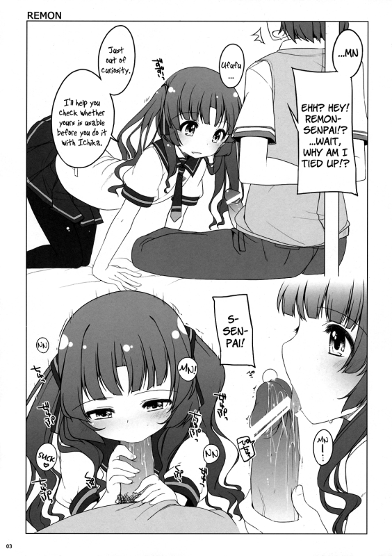 (Onegai☆Senpai) [kuma-puro (Shouji Ayumu)] NATSU MACHI (Ano Natsu de M_02