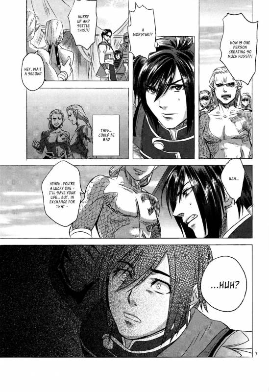 (Orutabon)Bind Voice(Dynasty Warriors)[English][_ragdoll]_05