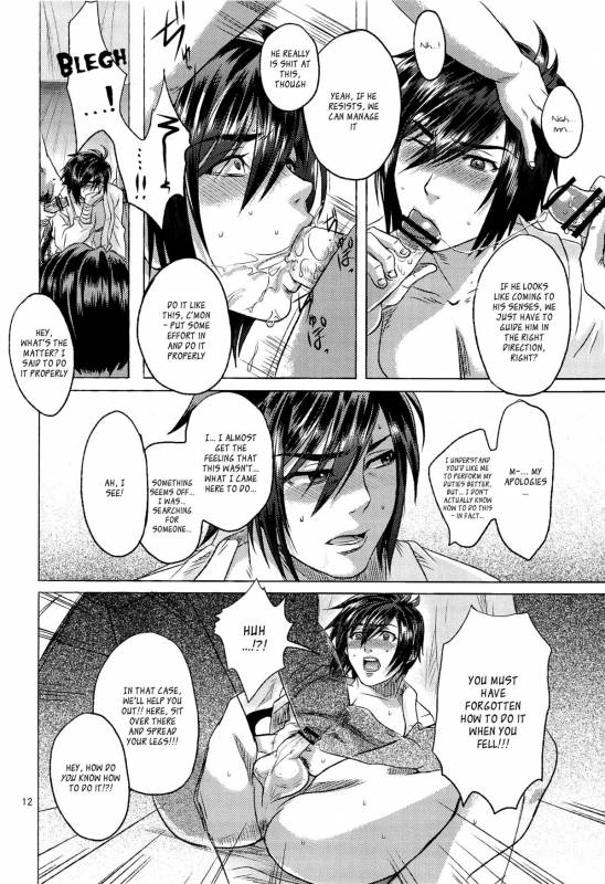 (Orutabon)Bind Voice(Dynasty Warriors)[English][_ragdoll]_10