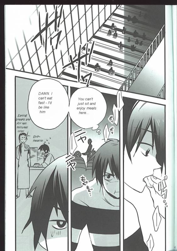 (Otoko no Drill Matsuri) [Amarans, MONMON (Fujimura Marina, Han)] VIRAL HIGH!! (Tengen To_01