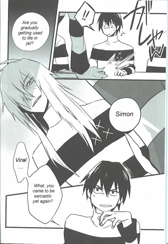 (Otoko no Drill Matsuri) [Amarans, MONMON (Fujimura Marina, Han)] VIRAL HIGH!! (Tengen To_02