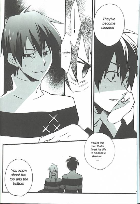 (Otoko no Drill Matsuri) [Amarans, MONMON (Fujimura Marina, Han)] VIRAL HIGH!! (Tengen To_04