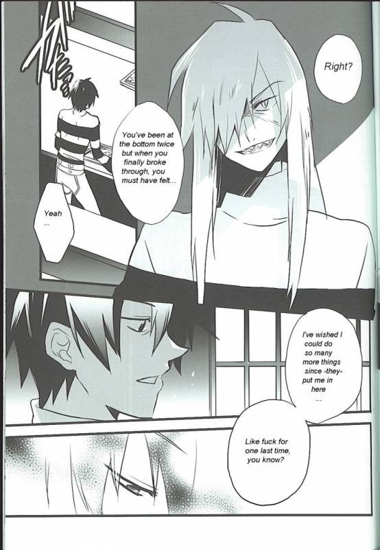 (Otoko no Drill Matsuri) [Amarans, MONMON (Fujimura Marina, Han)] VIRAL HIGH!! (Tengen To_05