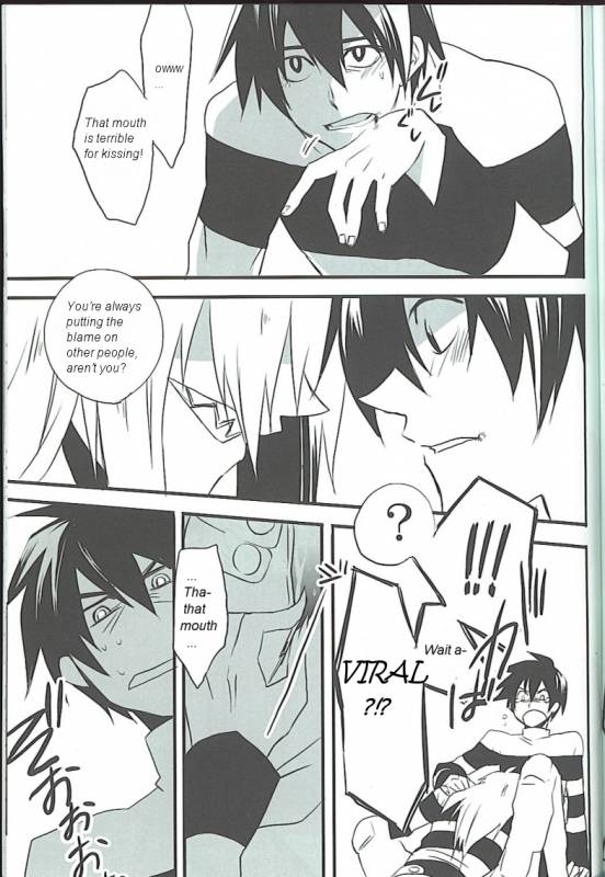 (Otoko no Drill Matsuri) [Amarans, MONMON (Fujimura Marina, Han)] VIRAL HIGH!! (Tengen To_07