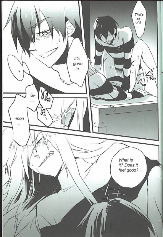 (Otoko no Drill Matsuri) [Amarans, MONMON (Fujimura Marina, Han)] VIRAL HIGH!! (Tengen To_11