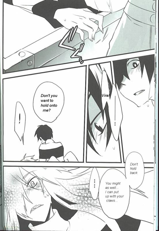 (Otoko no Drill Matsuri) [Amarans, MONMON (Fujimura Marina, Han)] VIRAL HIGH!! (Tengen To_12