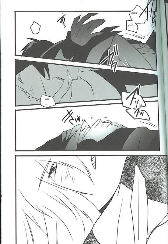 (Otoko no Drill Matsuri) [Amarans, MONMON (Fujimura Marina, Han)] VIRAL HIGH!! (Tengen To_13