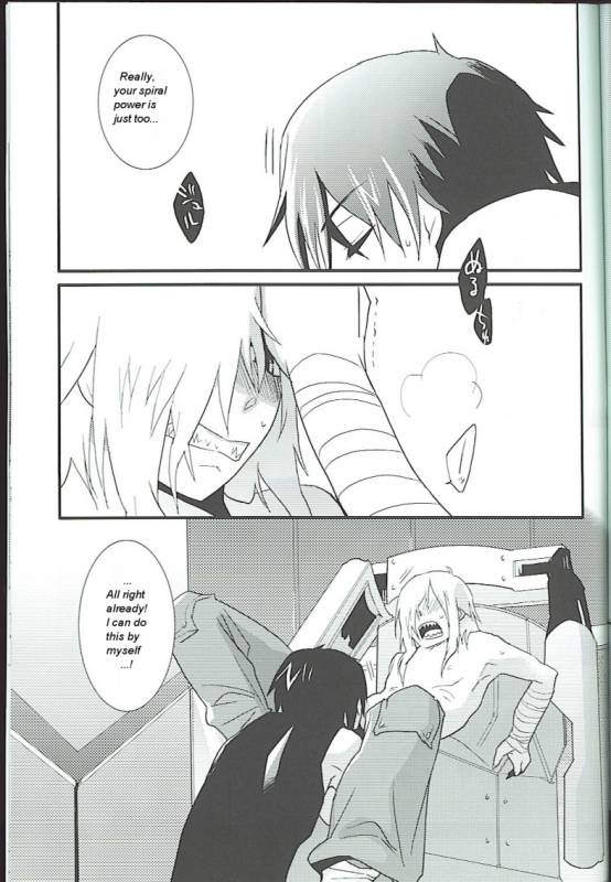 (Otoko no Drill Matsuri) [Amarans, MONMON (Fujimura Marina, Han)] VIRAL HIGH!! (Tengen To_17