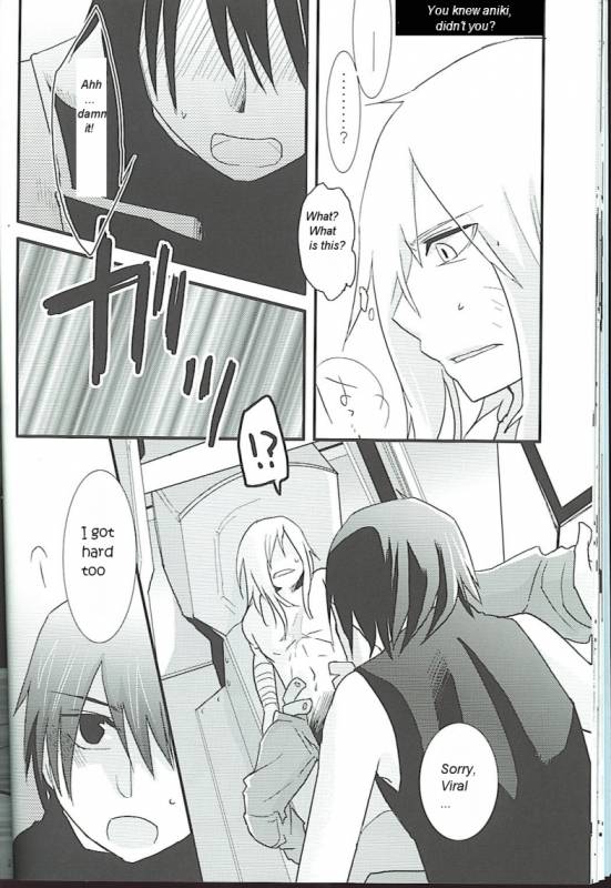 (Otoko no Drill Matsuri) [Amarans, MONMON (Fujimura Marina, Han)] VIRAL HIGH!! (Tengen To_20