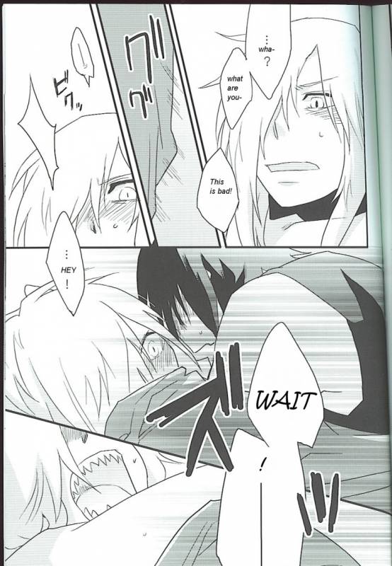 (Otoko no Drill Matsuri) [Amarans, MONMON (Fujimura Marina, Han)] VIRAL HIGH!! (Tengen To_21