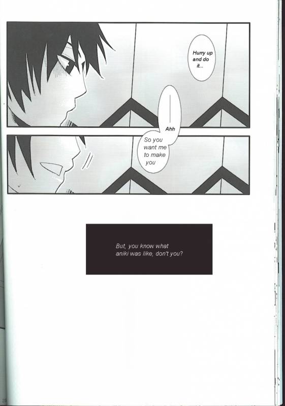 (Otoko no Drill Matsuri) [Amarans, MONMON (Fujimura Marina, Han)] VIRAL HIGH!! (Tengen To_24