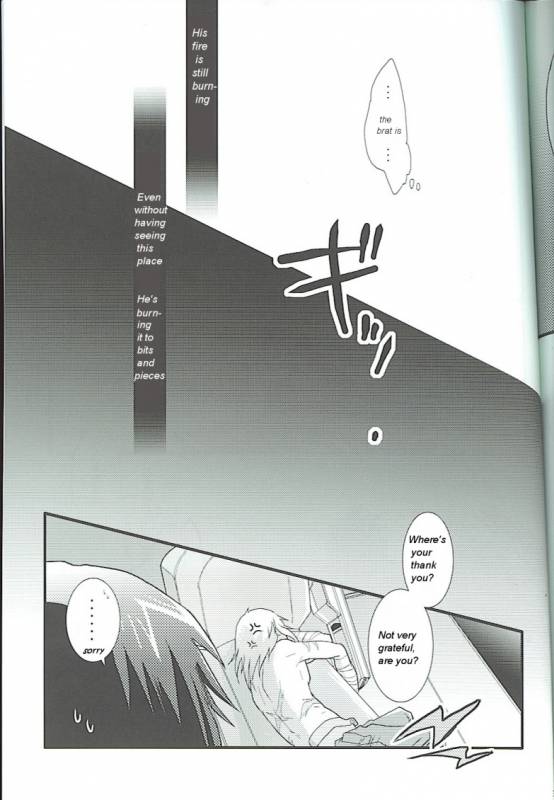 (Otoko no Drill Matsuri) [Amarans, MONMON (Fujimura Marina, Han)] VIRAL HIGH!! (Tengen To_27