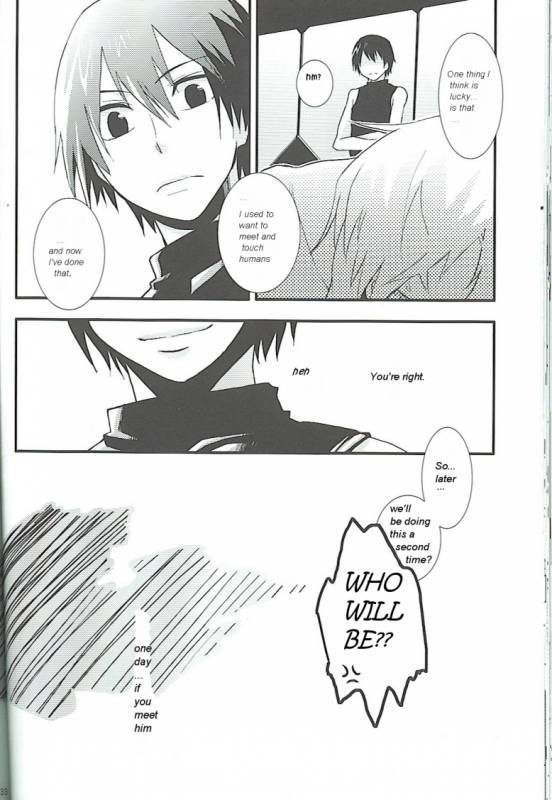 (Otoko no Drill Matsuri) [Amarans, MONMON (Fujimura Marina, Han)] VIRAL HIGH!! (Tengen To_28