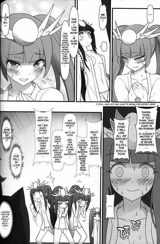 (PF21) [CreSpirit (Waero)] PazuYomi! (Puzzle and Dragons) [English] [JackytehLurker]_30