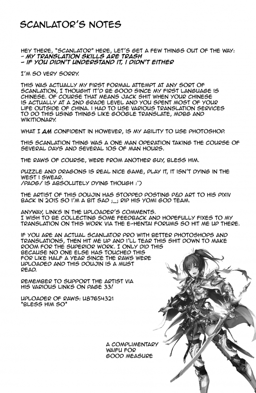 (PF21) [CreSpirit (Waero)] PazuYomi! (Puzzle and Dragons) [English] [JackytehLurker]_35