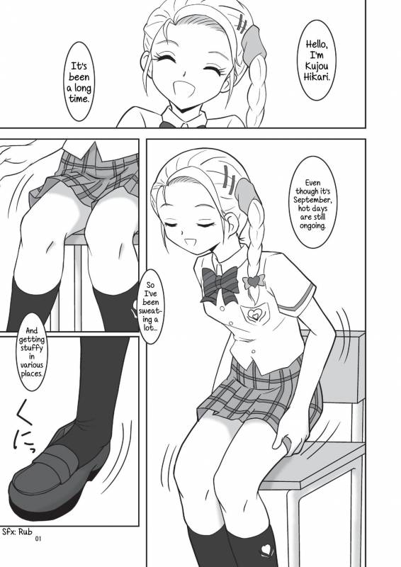 (Precure Matsuri 3) [AFJ (Ashi_O)] A kara Hajimaru Ai Kotoba (Futari wa Precure Max Heart) [Engl_01