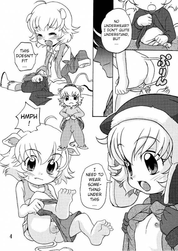 (Puniket 15) [Shamon Tei (Shamon)] Hadaka no Oujisama (Fushigiboshi no Futagohime) [English] [ATF]_03