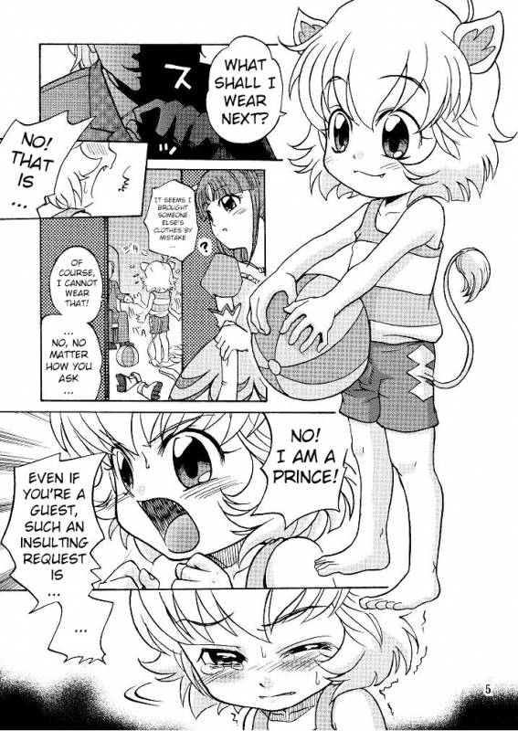 (Puniket 15) [Shamon Tei (Shamon)] Hadaka no Oujisama (Fushigiboshi no Futagohime) [English] [ATF]_04