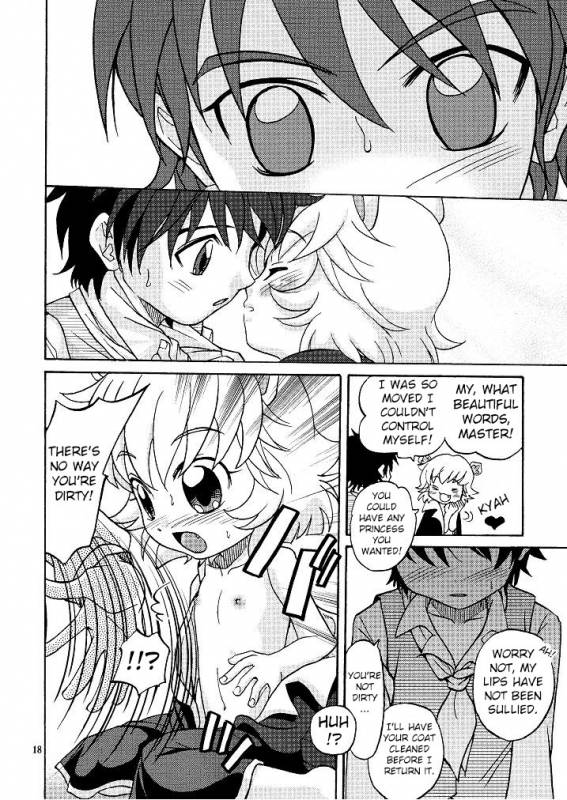 (Puniket 15) [Shamon Tei (Shamon)] Hadaka no Oujisama (Fushigiboshi no Futagohime) [English] [ATF]_17