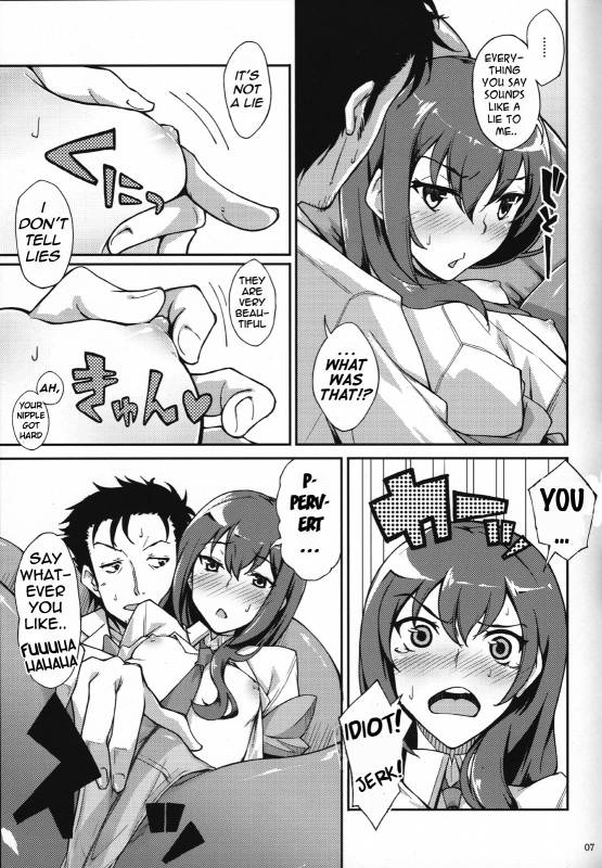(Puniket 22) [Hannama (Serere, Soine)] Melancholy Romance (Steins;Gate) [English] =Kibitou4Life=_05