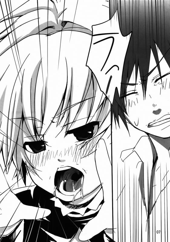 (Puniket 22) [TWILIGHT DUSK (Aikura Mahiru, Aikura Shuuya)] Yome vs Yome (DARKER THAN BLACK) [English]_05