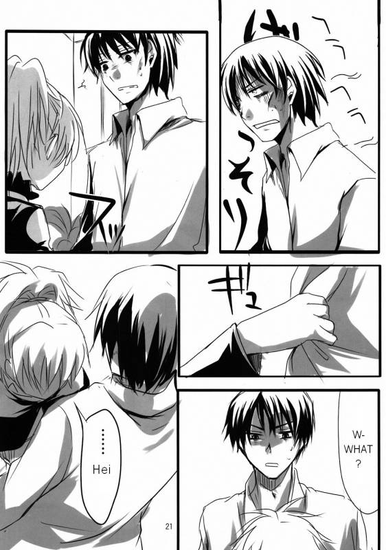 (Puniket 22) [TWILIGHT DUSK (Aikura Mahiru, Aikura Shuuya)] Yome vs Yome (DARKER THAN BLACK) [English]_19