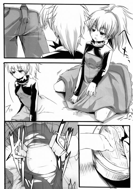 (Puniket 22) [TWILIGHT DUSK (Aikura Mahiru, Aikura Shuuya)] Yome vs Yome (DARKER THAN BLACK) [English]_23