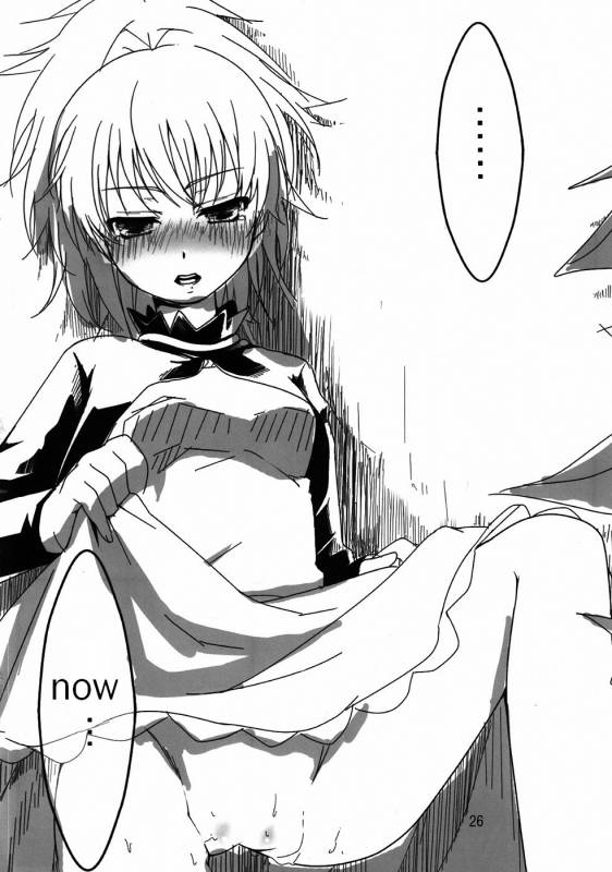 (Puniket 22) [TWILIGHT DUSK (Aikura Mahiru, Aikura Shuuya)] Yome vs Yome (DARKER THAN BLACK) [English]_24