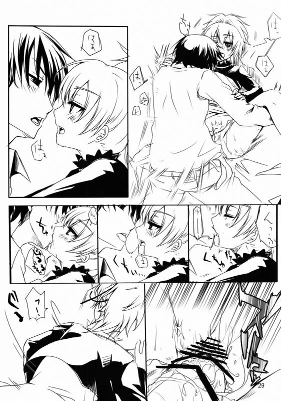 (Puniket 22) [TWILIGHT DUSK (Aikura Mahiru, Aikura Shuuya)] Yome vs Yome (DARKER THAN BLACK) [English]_27