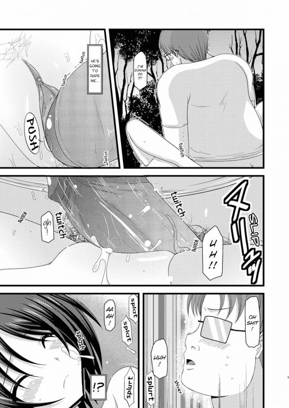 (Puniket 22) [valssu (Charu)] Roshutsu Shoujo Yuugi Roku  Exhibitionist Girl's Play 6 [Eng_04