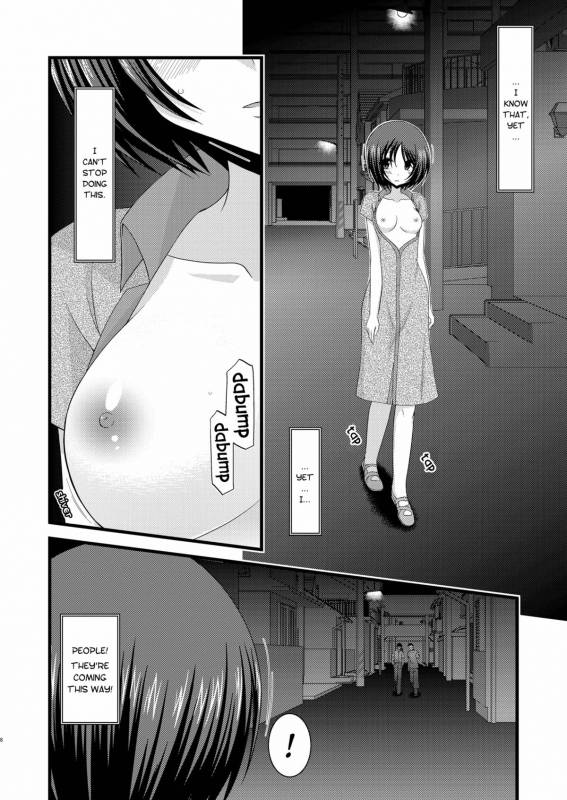 (Puniket 22) [valssu (Charu)] Roshutsu Shoujo Yuugi Roku  Exhibitionist Girl's Play 6 [Eng_07