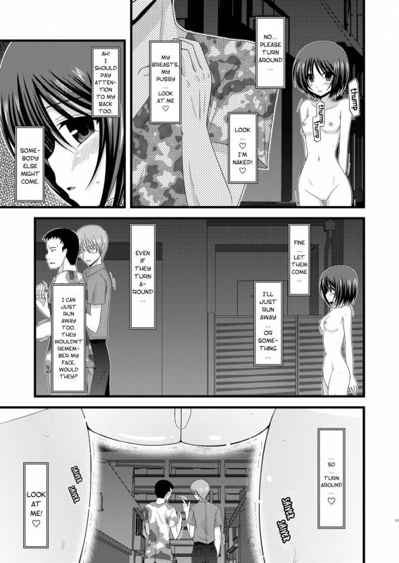 (Puniket 22) [valssu (Charu)] Roshutsu Shoujo Yuugi Roku  Exhibitionist Girl's Play 6 [Eng_09
