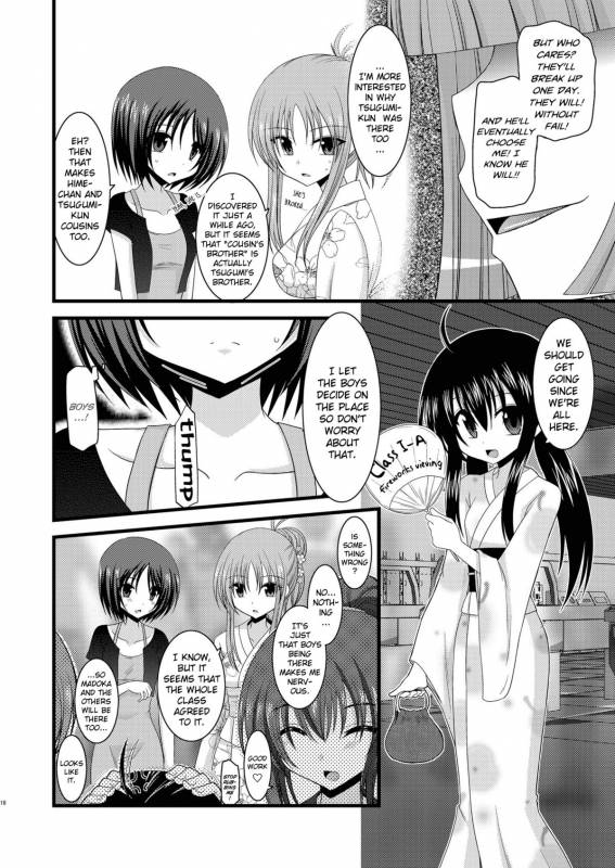 (Puniket 22) [valssu (Charu)] Roshutsu Shoujo Yuugi Roku  Exhibitionist Girl's Play 6 [Eng_16