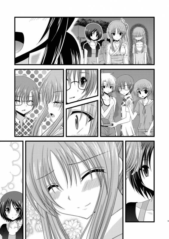 (Puniket 22) [valssu (Charu)] Roshutsu Shoujo Yuugi Roku  Exhibitionist Girl's Play 6 [Eng_17
