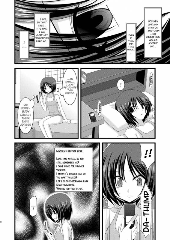 (Puniket 22) [valssu (Charu)] Roshutsu Shoujo Yuugi Roku  Exhibitionist Girl's Play 6 [Eng_24