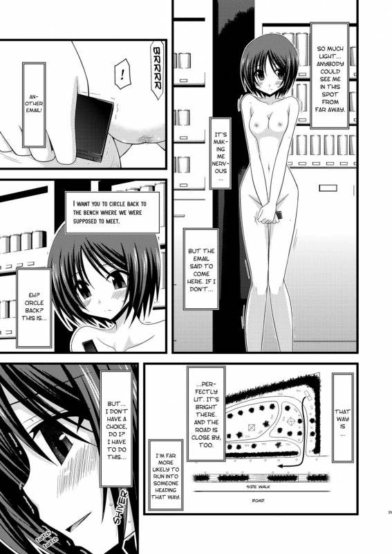 (Puniket 22) [valssu (Charu)] Roshutsu Shoujo Yuugi Roku  Exhibitionist Girl's Play 6 [Eng_33