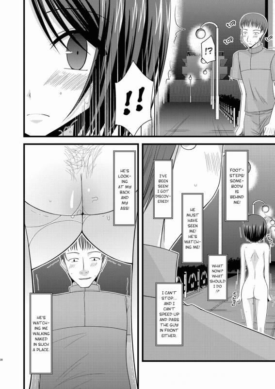 (Puniket 22) [valssu (Charu)] Roshutsu Shoujo Yuugi Roku  Exhibitionist Girl's Play 6 [Eng_36