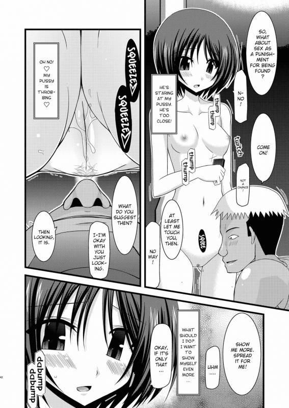 (Puniket 22) [valssu (Charu)] Roshutsu Shoujo Yuugi Roku  Exhibitionist Girl's Play 6 [Eng_40