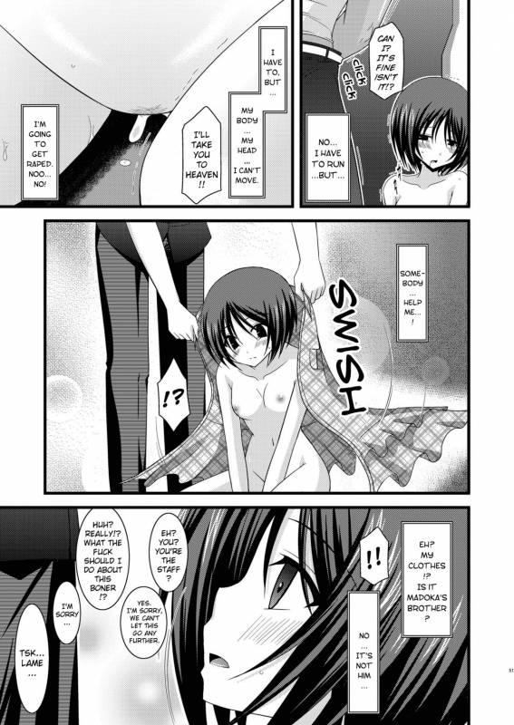 (Puniket 22) [valssu (Charu)] Roshutsu Shoujo Yuugi Roku  Exhibitionist Girl's Play 6 [Eng_49