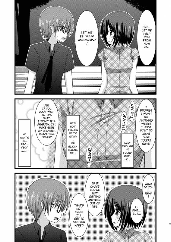 (Puniket 22) [valssu (Charu)] Roshutsu Shoujo Yuugi Roku  Exhibitionist Girl's Play 6 [Eng_53