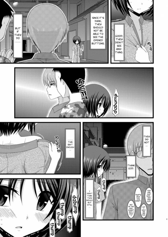 (Puniket 22) [valssu (Charu)] Roshutsu Shoujo Yuugi Roku  Exhibitionist Girl's Play 6 [Eng_59