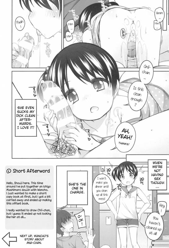 (Puniket 31) [Kuma-puro, Wancho-ke (Shouji Ayumu, Wancho)] Ichigo 50% (Ichigo Mashimaro) [English] [AT_06