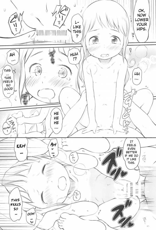 (Puniket 31) [Kuma-puro, Wancho-ke (Shouji Ayumu, Wancho)] Ichigo 50% (Ichigo Mashimaro) [English] [AT_11