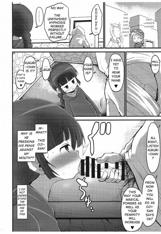(Puniket 36) [GOD Ryokutya (Bu-chan)] Kukuri Kurukururin (Mahoujin Guru Guru) [English] [q91]_04