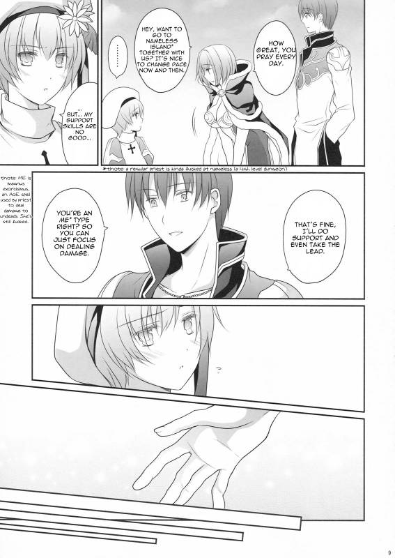 (RAG-FES27) [Runway (Louis & Visee)] KYRIE (Ragnarok Online) [English] =Pineapples r' Us=_07